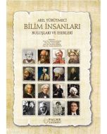 Akıl Yürütmeci Bilim İnsanları Buluşları ve Eserleri