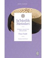 Şa‘banîlik Metinleri