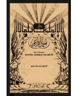 Ebu’l-alemeyn Seyyid Ahmed Er-Rifai (Ciltli)