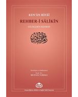 Rehber-i Salikin