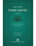 Tuhfe-i Ken’an