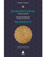 Hamşentsnag - Hemşince