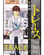 Trace - Cilt 1
