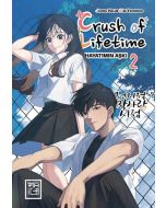 Crush of Life Time Hayatımın Aşkı - Cilt 2