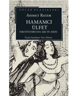 Hamamcı Ülfet
