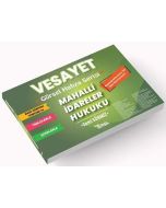 Vesayet Mahalli İdareler Hukuku Konu Anlatımı