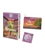 Ay Çarpması Çantalı Set (Ciltli)
