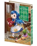 Kitap Kurdunu’nun Yükselişi - 1