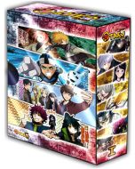 Rea Otaku Manga Kutu 1
