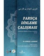 Farsça Dinleme Çalışması 
