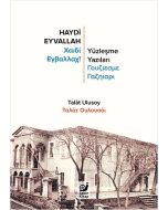 Haydi Eyvallah