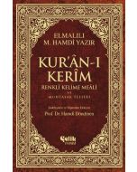 Kur'ân-ı Kerîm Renkli Kelime Meâli ve Muhtasar Tefsiri (Orta Boy)