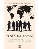Yeni Soğuk Savaş