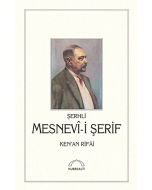 Şerhli Mesnevî-i Şerif