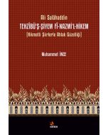 Tehzîbü’ş-Şiyem Fî-Nazmi’l-Hikem