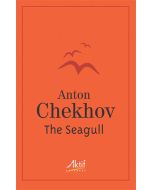 The Seagull