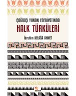 Çağdaş Yunan Edebiyatında Halk Türküleri