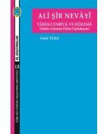 Ali Şir Nevayi