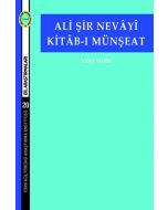 Ali Şir Nevâyî Kitâb-ı Münşeat