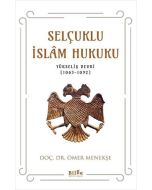 Selçuklu İslam Hukuku