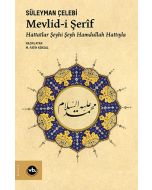 Mevlid-i Şerîf