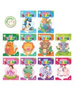 Eğlenceli Boyama Seti - 10 Kitap Takım