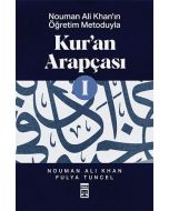 Kur'an Arapçası - 1