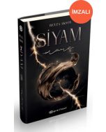 Siyam 4 - Mare (Ciltli - İmzalı)
