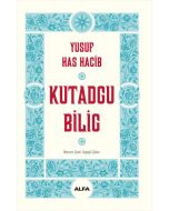 Kutadgu Bilig