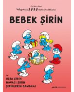 Şirinler 12 - Bebek Şirin
