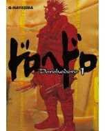 Dorohedoro 1. Cilt