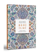 Bedi İlmi - Kur’ân Işığında Belagat Dersleri