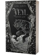 Veyl - Kötülerin Şehri