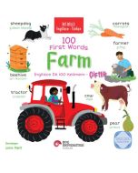 İngilizce-Türkçe 100 First Words – Farm