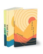 Maya Ütopya Seti - 3 Kitap Takım