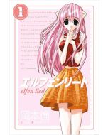 Elfen Lied Cilt 1