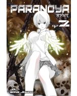 Paranoya Cilt 2
