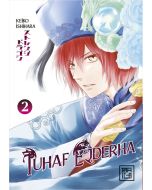 Tuhaf Ejderha 2