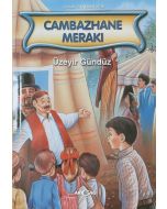 Cambazhane Merakı