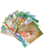 Avuçlarımdaki Çocukluğum Dizisi - 10 Kitap Takım