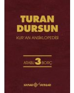 Kur'an Ansiklopedisi Cilt: 3 Arabu-Borç (Ciltli)