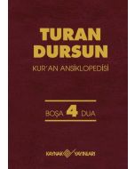 Kur'an Ansiklopedisi Cilt: 4 (Ciltli)