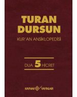 Kur'an Ansiklopedisi Cilt: 5 Dua-Hicret (Ciltli)