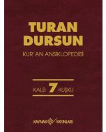 Kur'an Ansiklopedisi Cilt: 7 (Ciltli)