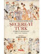 Şecere-yi Türk