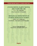 Uygur-Moğol Harfli Moğol Dili Yadigarları (Ciltli)