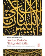 Kur’ân-ı Kerîm’in Türkçe Meâl-i Âlisi
