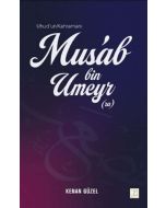 Mus’ab Bin Umeyr