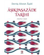 Âşıkpaşazâde Tarihi