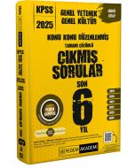 2025 KPSS Tamamı Çözümlü Çıkmış Son 6 Yıl Sorular